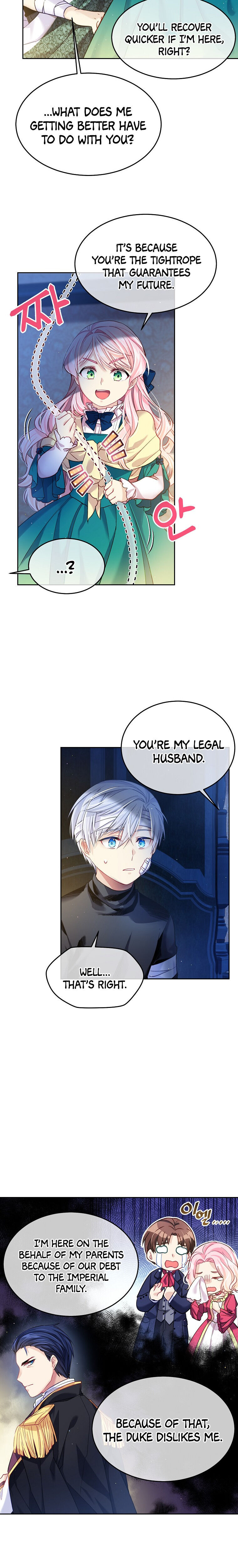 My Hubby Is Too Cute! Chapter 3 - page 16