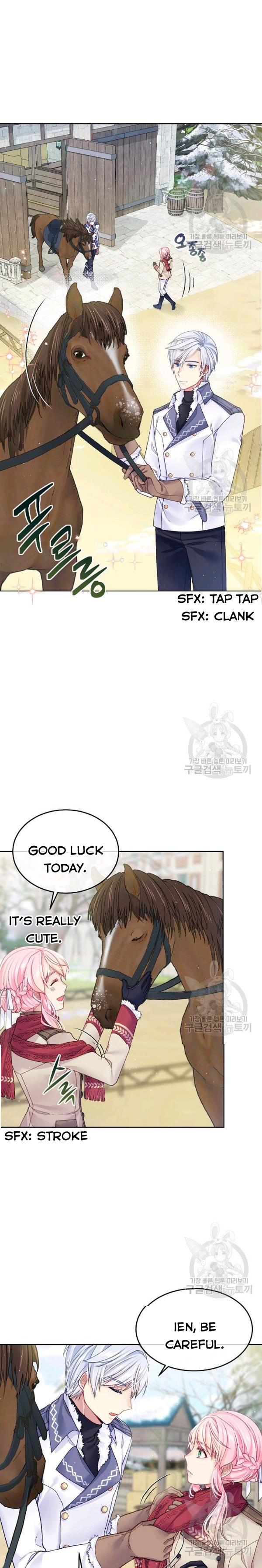 My Hubby Is Too Cute! Chapter 21 - page 16