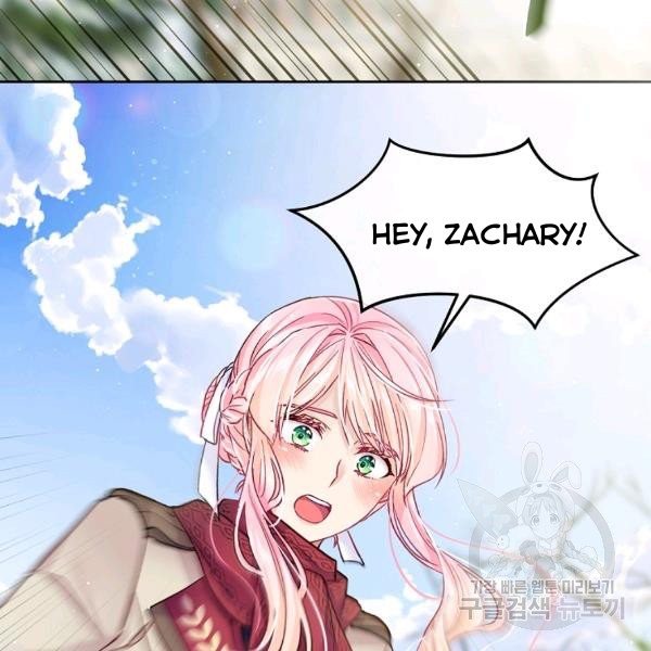 My Hubby Is Too Cute! Chapter 21 - page 22