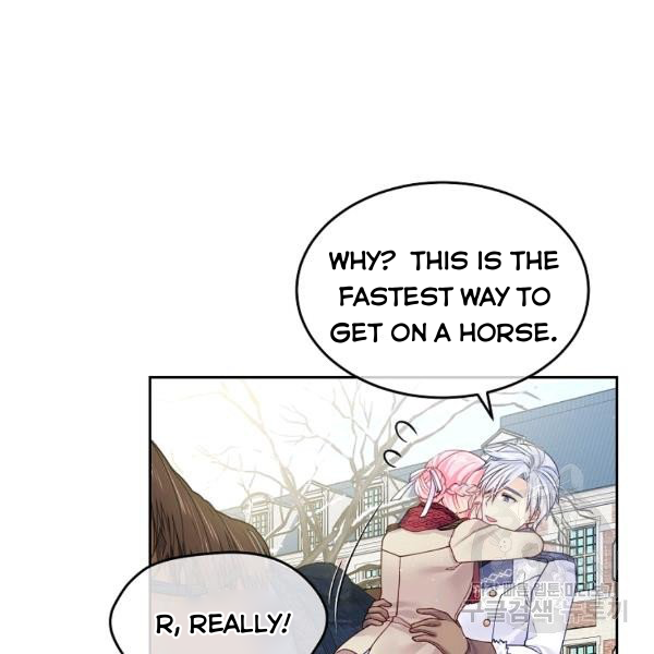 My Hubby Is Too Cute! Chapter 21 - page 24