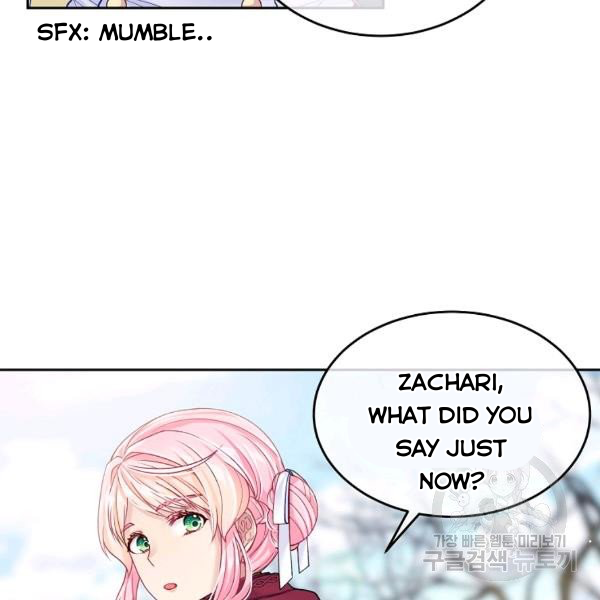 My Hubby Is Too Cute! Chapter 21 - page 30