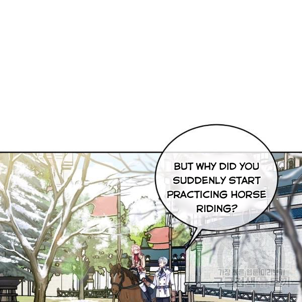 My Hubby Is Too Cute! Chapter 21 - page 37