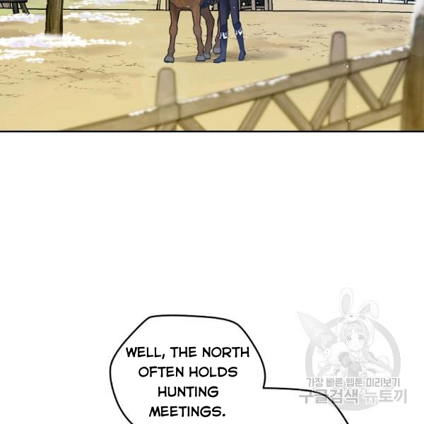 My Hubby Is Too Cute! Chapter 21 - page 38