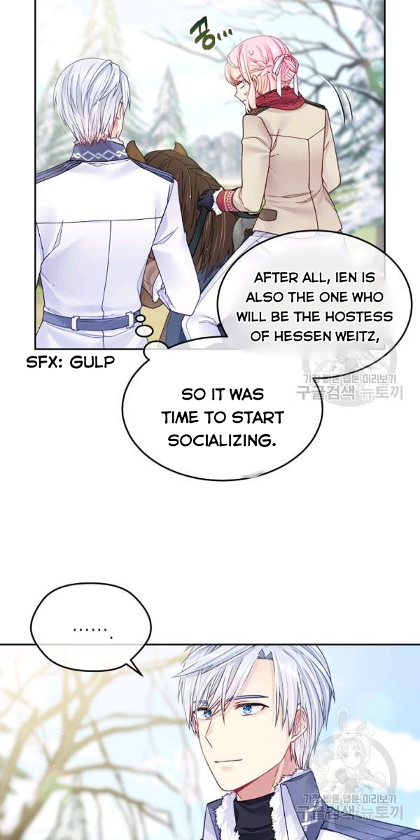My Hubby Is Too Cute! Chapter 21 - page 41
