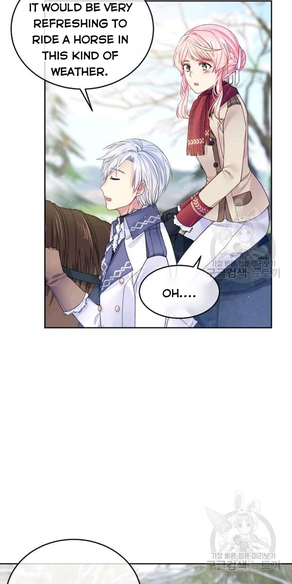 My Hubby Is Too Cute! Chapter 21 - page 43