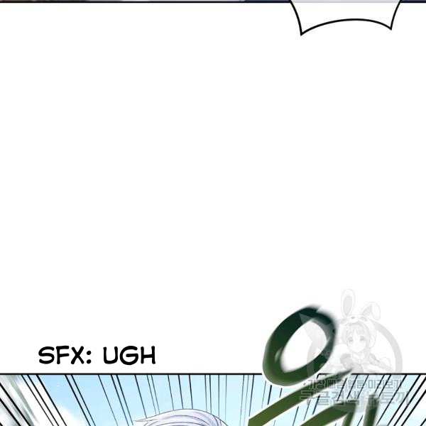 My Hubby Is Too Cute! Chapter 21 - page 51