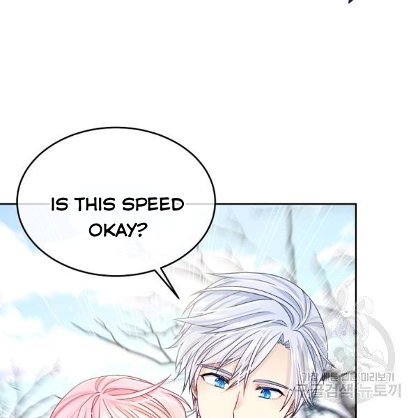 My Hubby Is Too Cute! Chapter 21 - page 56
