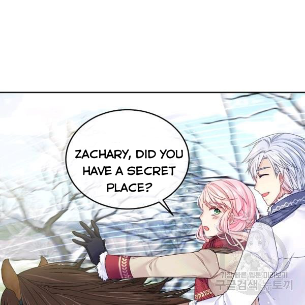 My Hubby Is Too Cute! Chapter 21 - page 60