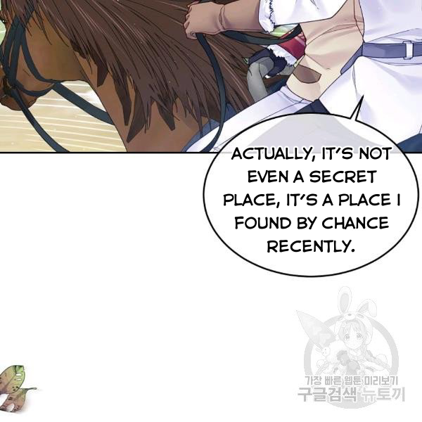 My Hubby Is Too Cute! Chapter 21 - page 61