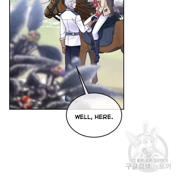My Hubby Is Too Cute! Chapter 21 - page 65