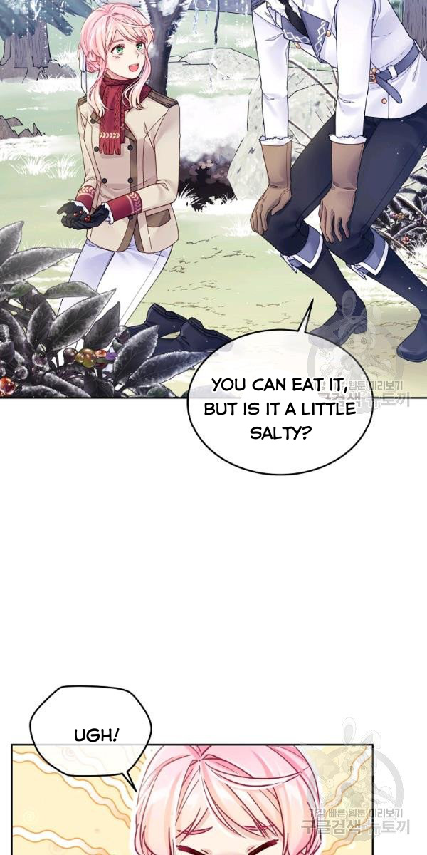 My Hubby Is Too Cute! Chapter 21 - page 73