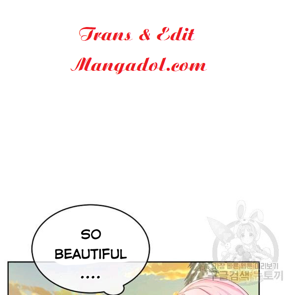 My Hubby Is Too Cute! Chapter 21 - page 83