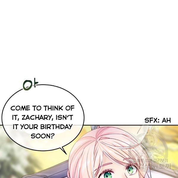 My Hubby Is Too Cute! Chapter 21 - page 86