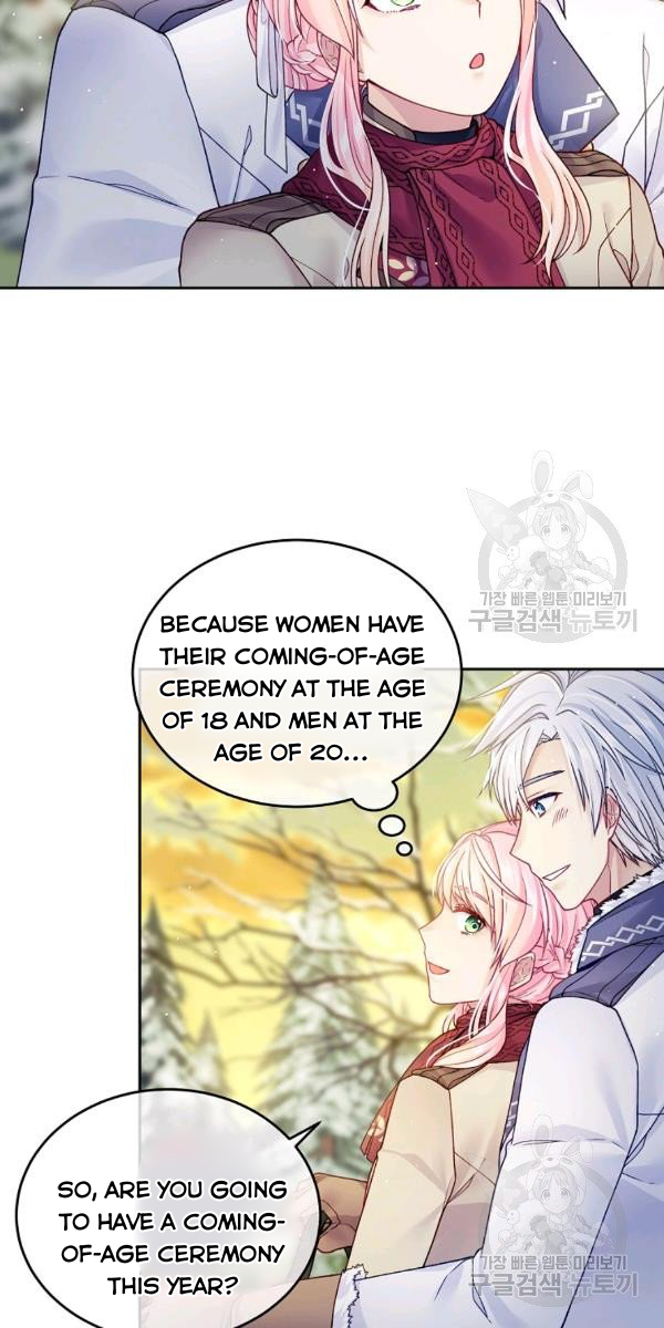 My Hubby Is Too Cute! Chapter 21 - page 87