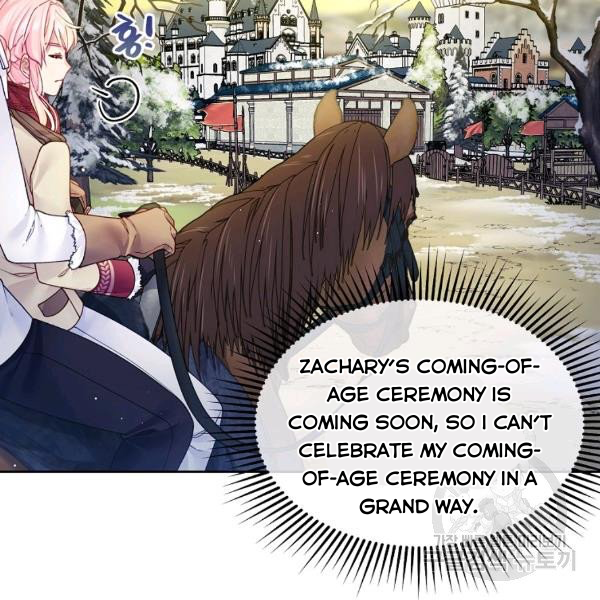 My Hubby Is Too Cute! Chapter 21 - page 91