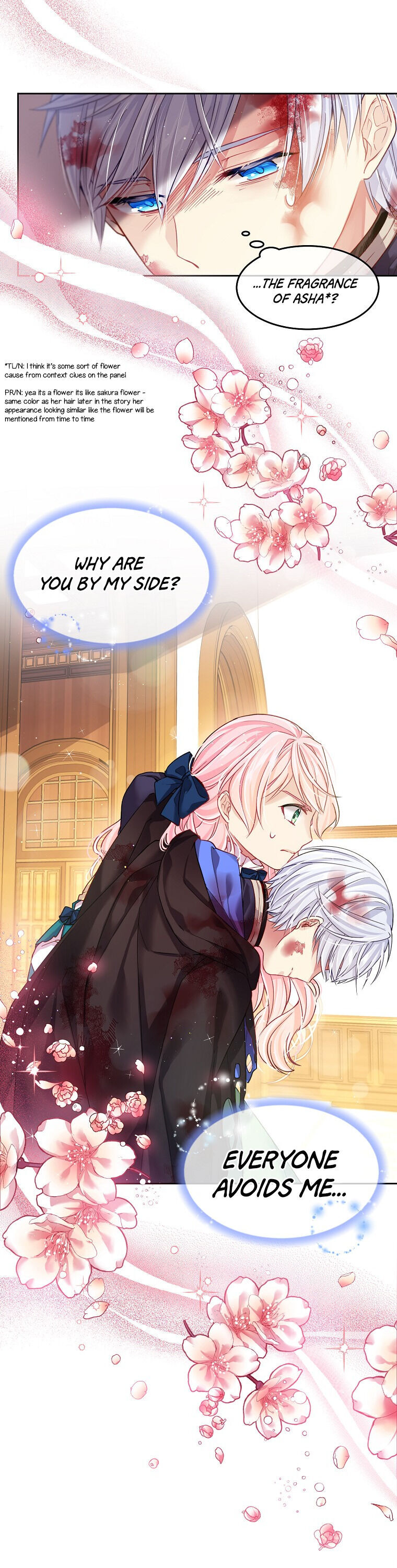 My Hubby Is Too Cute! Chapter 2 - page 17