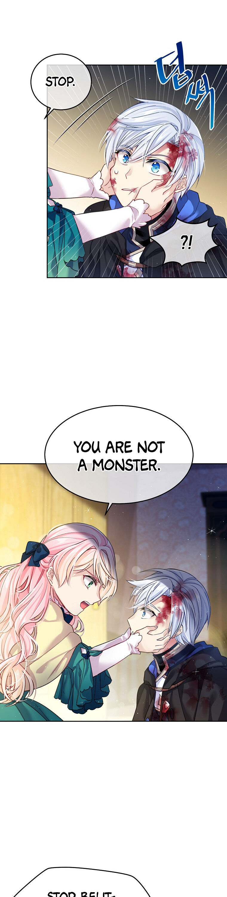 My Hubby Is Too Cute! Chapter 2 - page 24