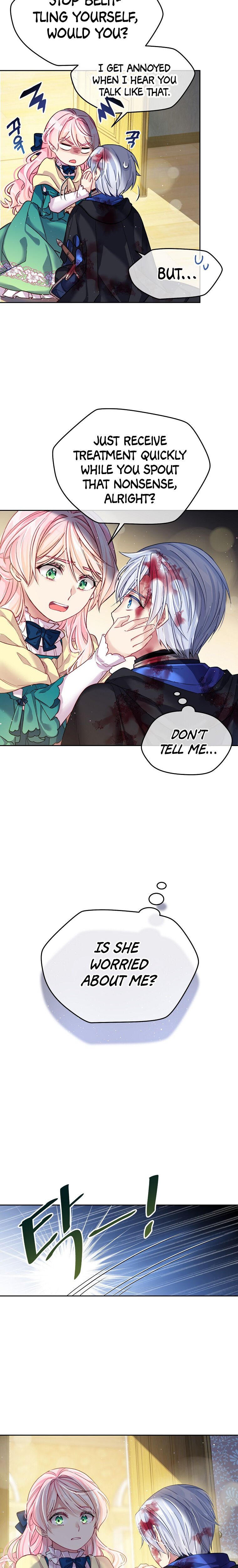 My Hubby Is Too Cute! Chapter 2 - page 25
