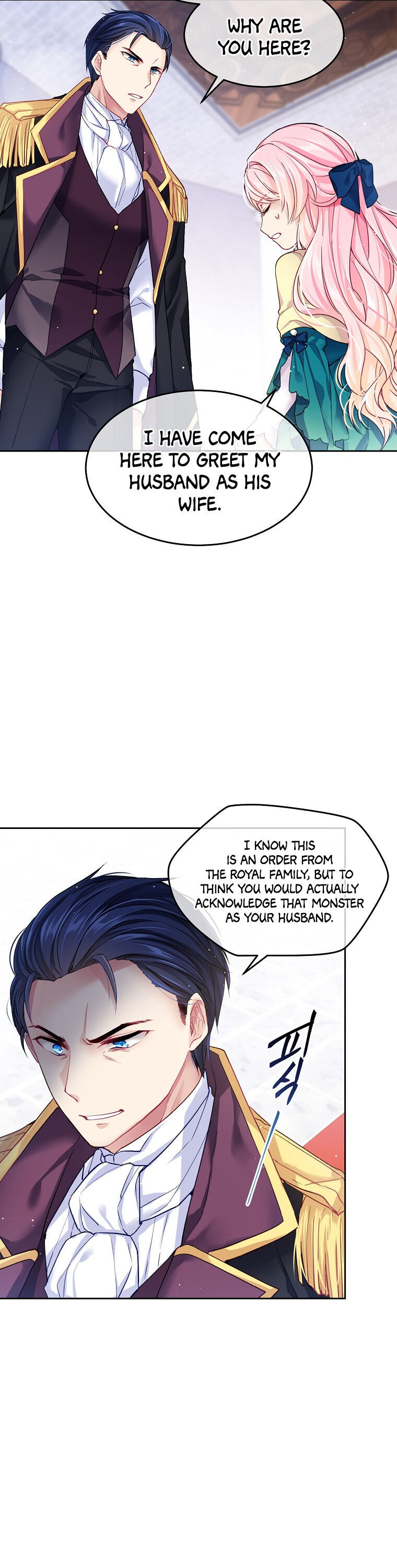 My Hubby Is Too Cute! Chapter 2 - page 3