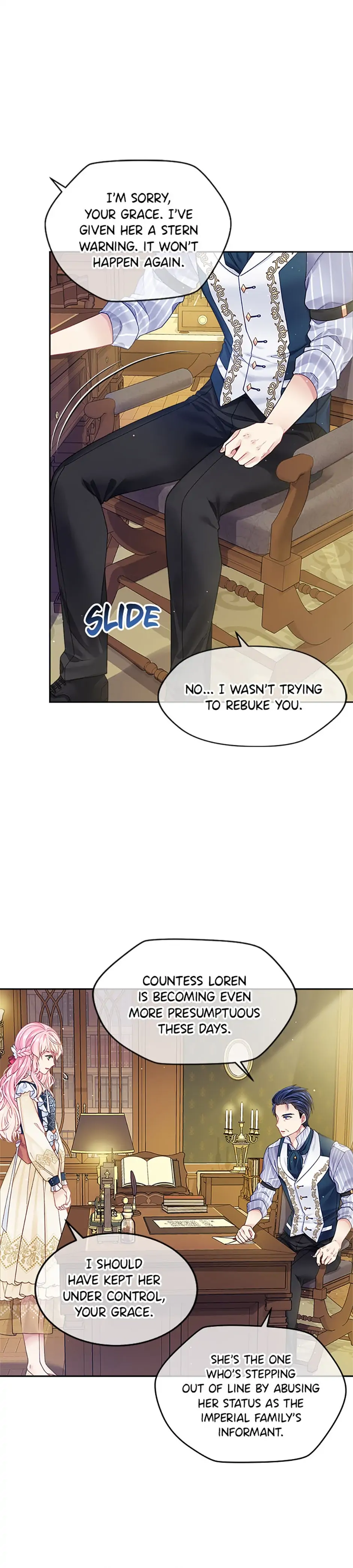 My Hubby Is Too Cute! Chapter 15 - page 17