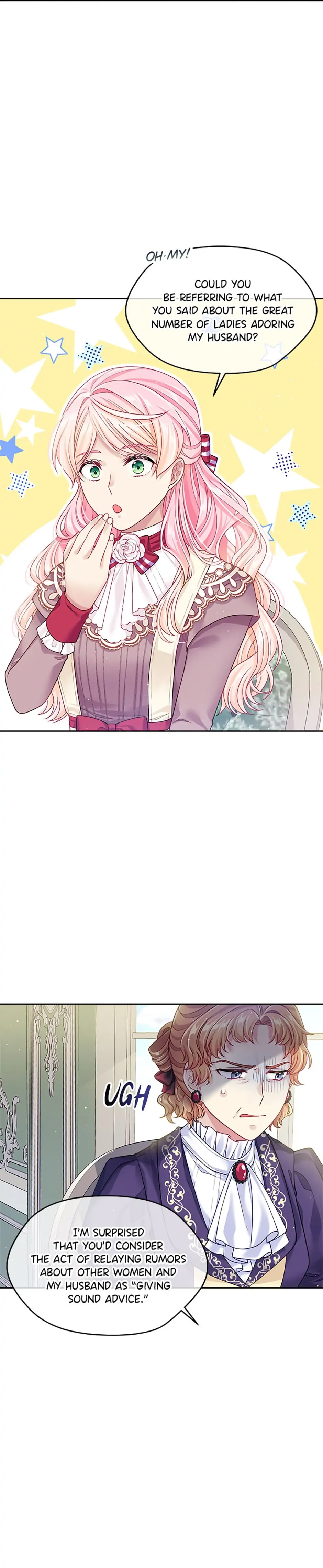 My Hubby Is Too Cute! Chapter 14 - page 13