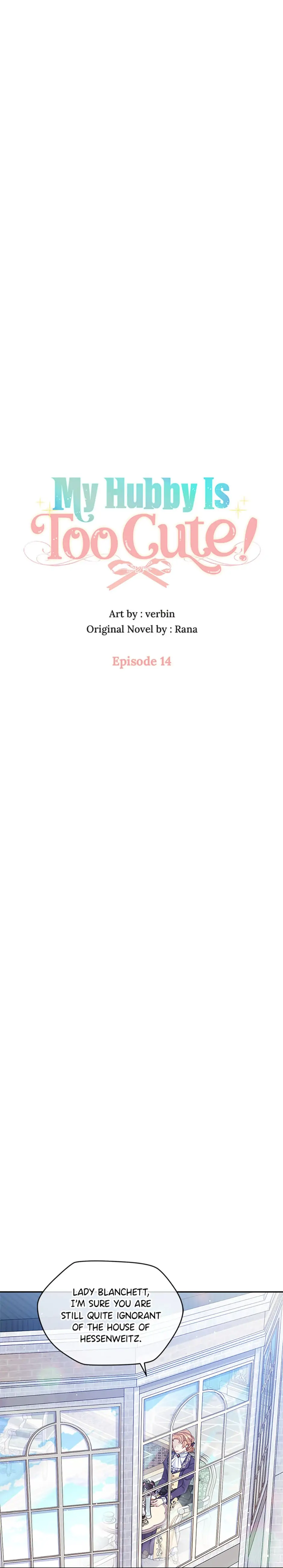 My Hubby Is Too Cute! Chapter 14 - page 4