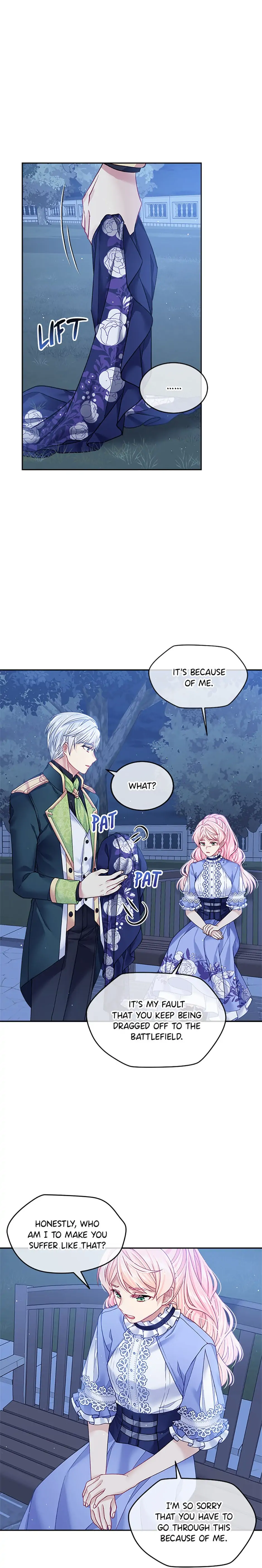 My Hubby Is Too Cute! Chapter 13 - page 11