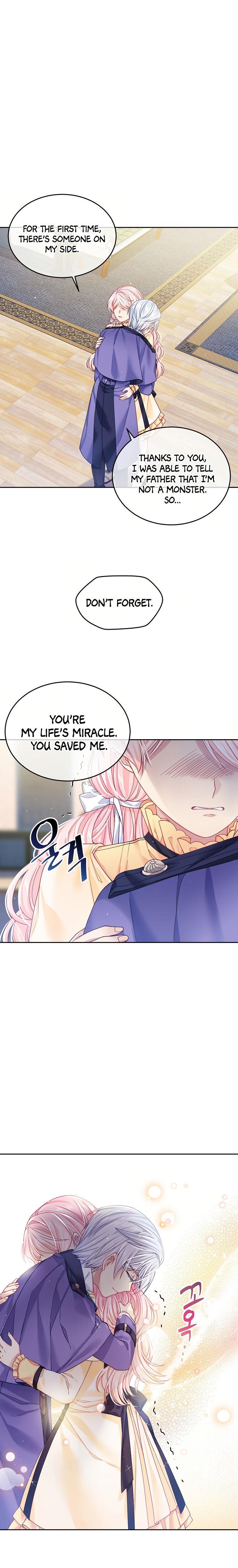 My Hubby Is Too Cute! Chapter 11 - page 17