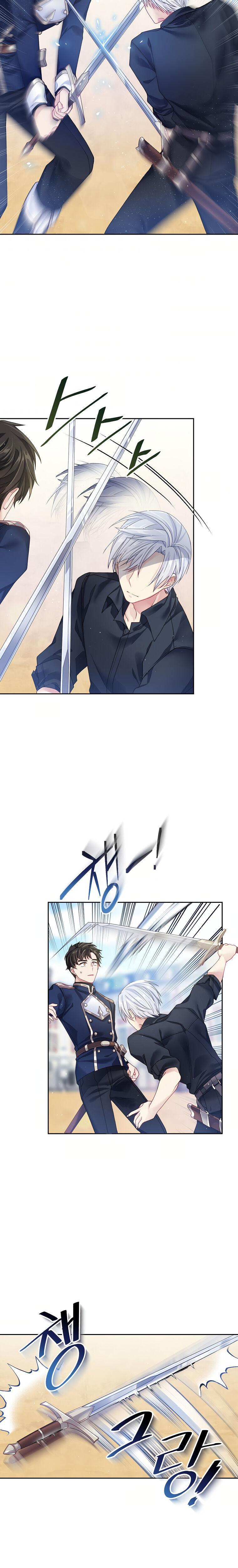 My Hubby Is Too Cute! Chapter 11 - page 24