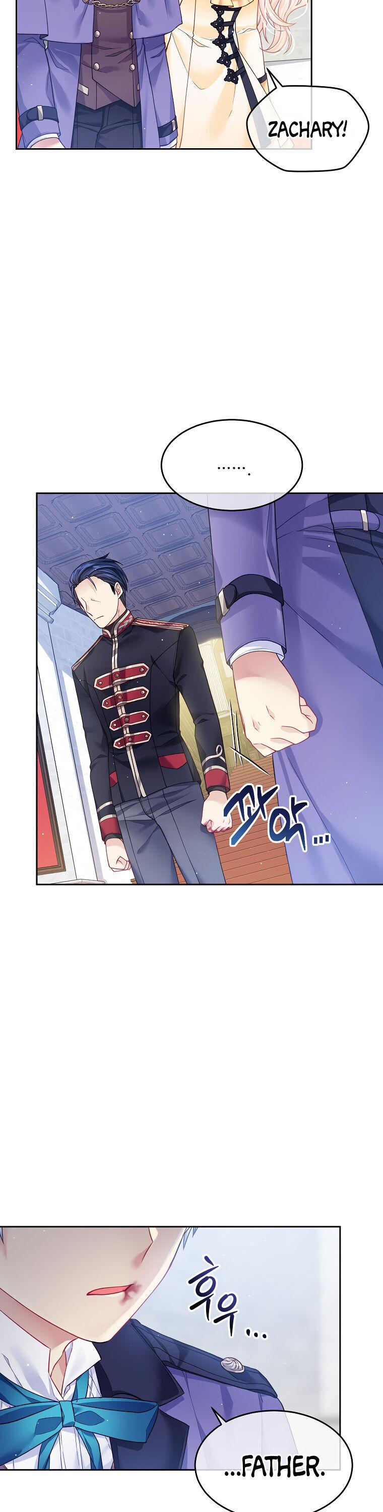 My Hubby Is Too Cute! Chapter 11 - page 3