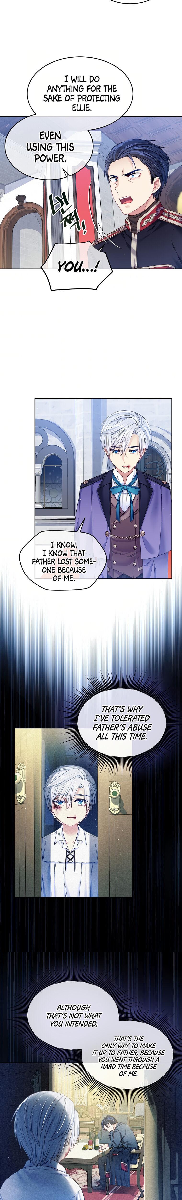 My Hubby Is Too Cute! Chapter 11 - page 4