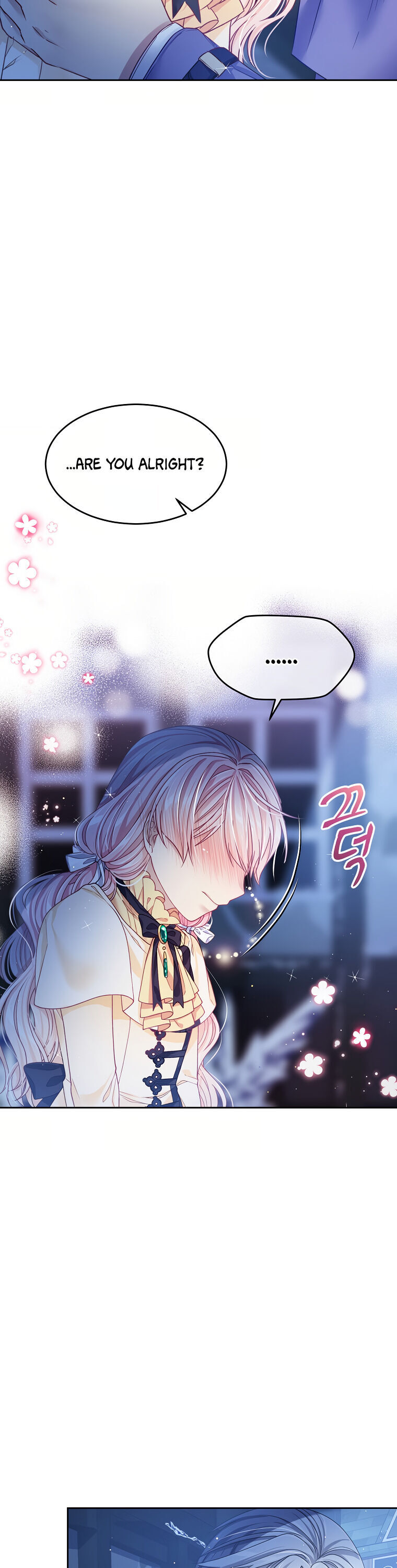 My Hubby Is Too Cute! Chapter 9 - page 15