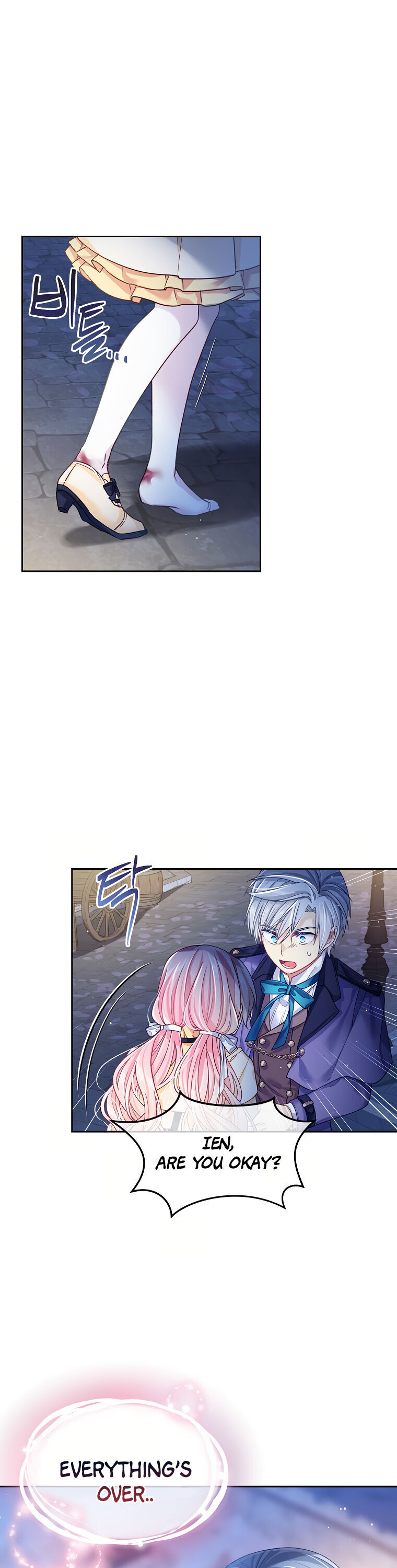 My Hubby Is Too Cute! Chapter 9 - page 18