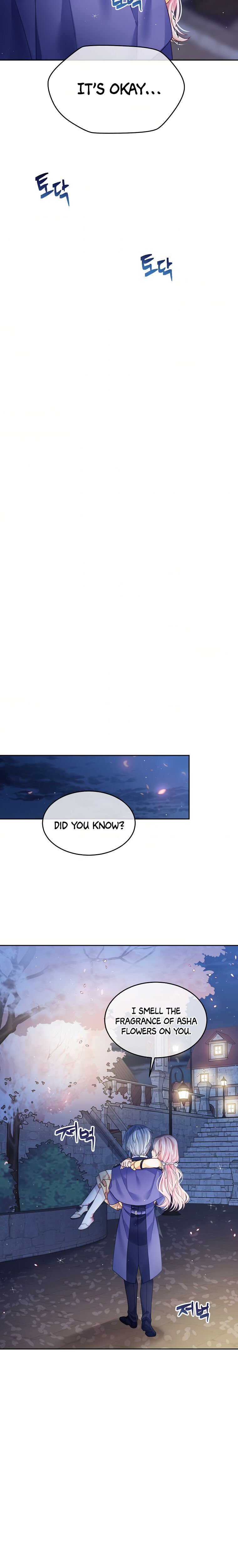 My Hubby Is Too Cute! Chapter 9 - page 25