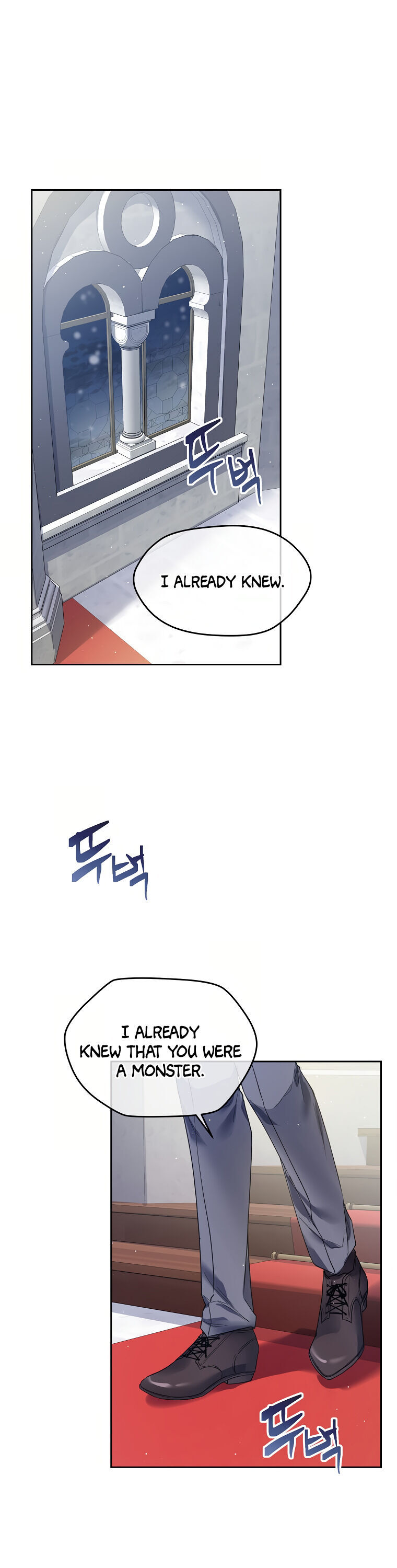 My Hubby Is Too Cute! Chapter 9 - page 29