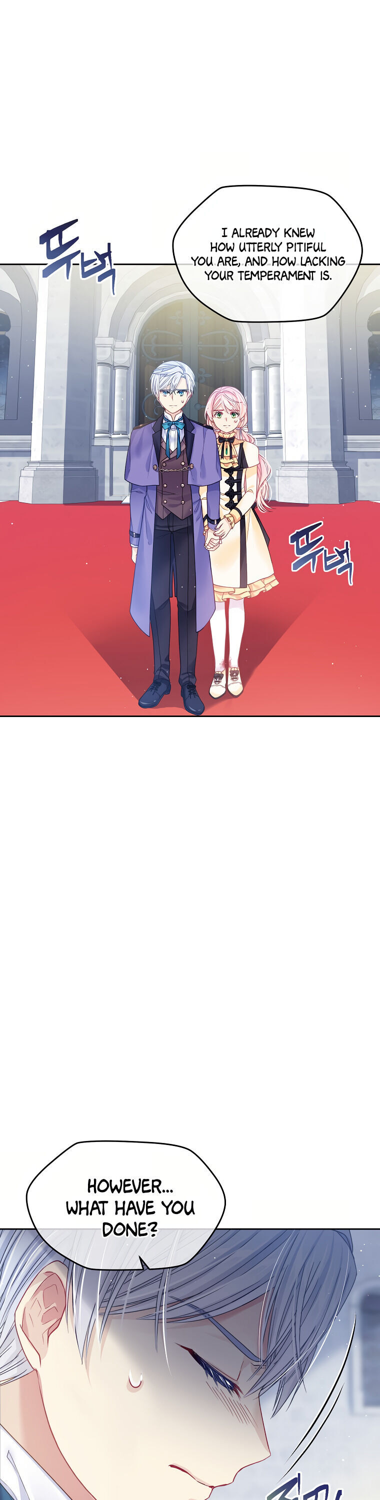 My Hubby Is Too Cute! Chapter 9 - page 30