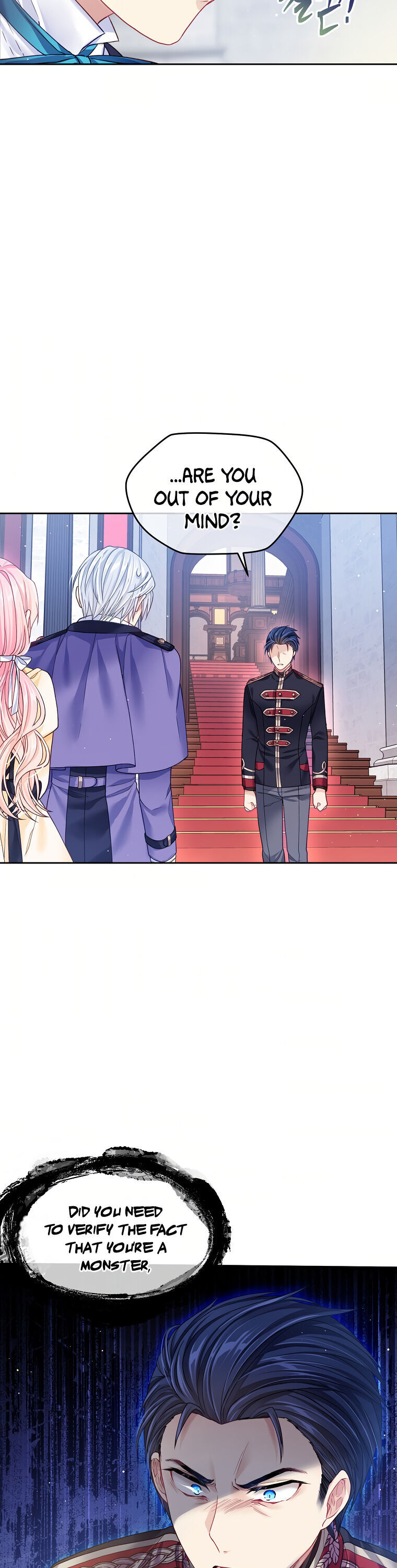 My Hubby Is Too Cute! Chapter 9 - page 31