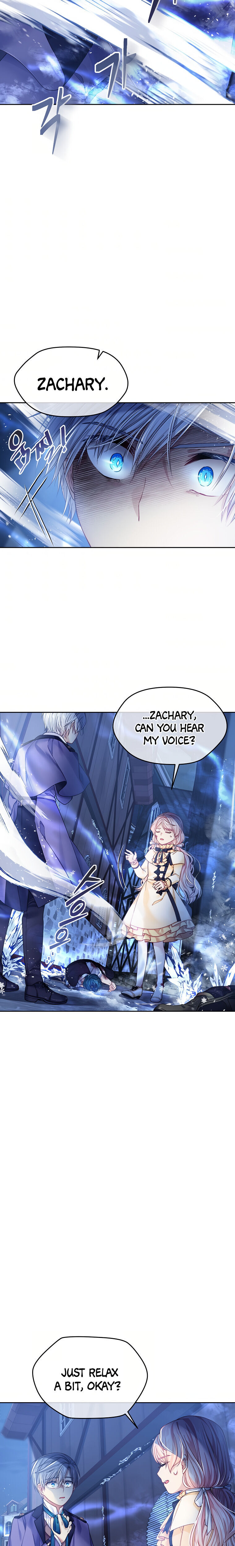 My Hubby Is Too Cute! Chapter 9 - page 4