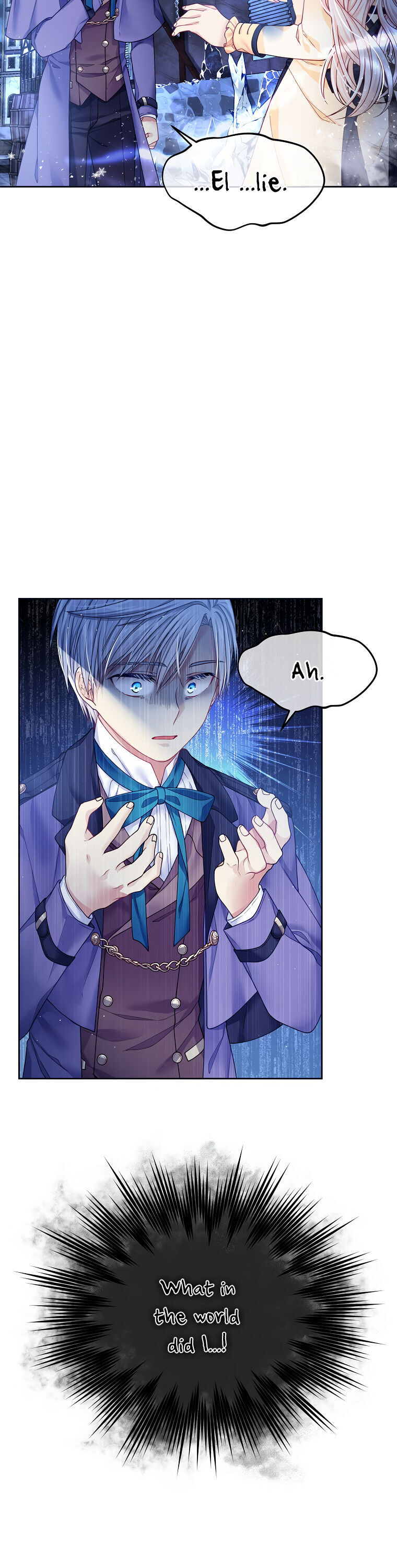My Hubby Is Too Cute! Chapter 9 - page 5