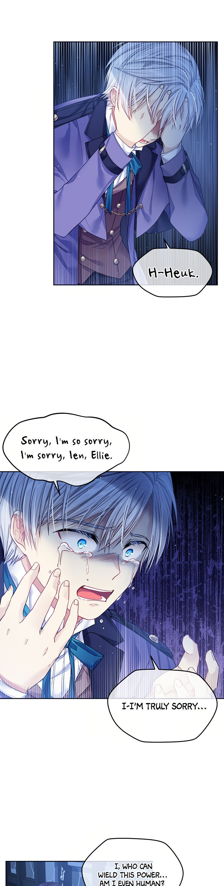 My Hubby Is Too Cute! Chapter 9 - page 6
