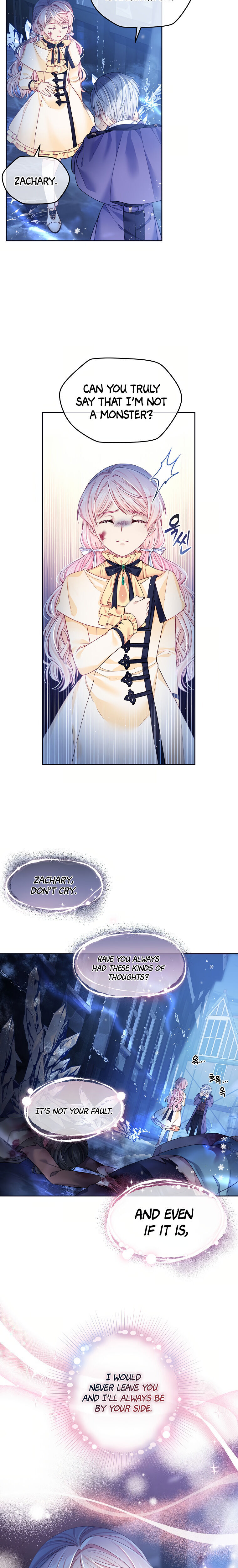 My Hubby Is Too Cute! Chapter 9 - page 7