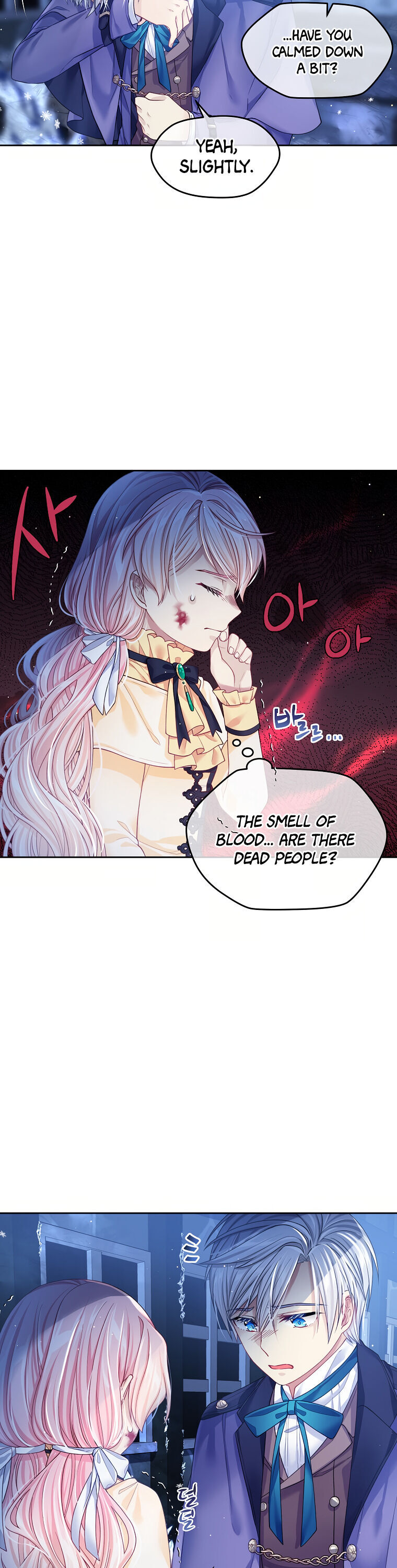 My Hubby Is Too Cute! Chapter 9 - page 9