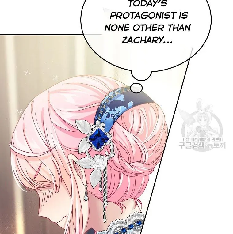 My Hubby Is Too Cute! Chapter 32 - page 108