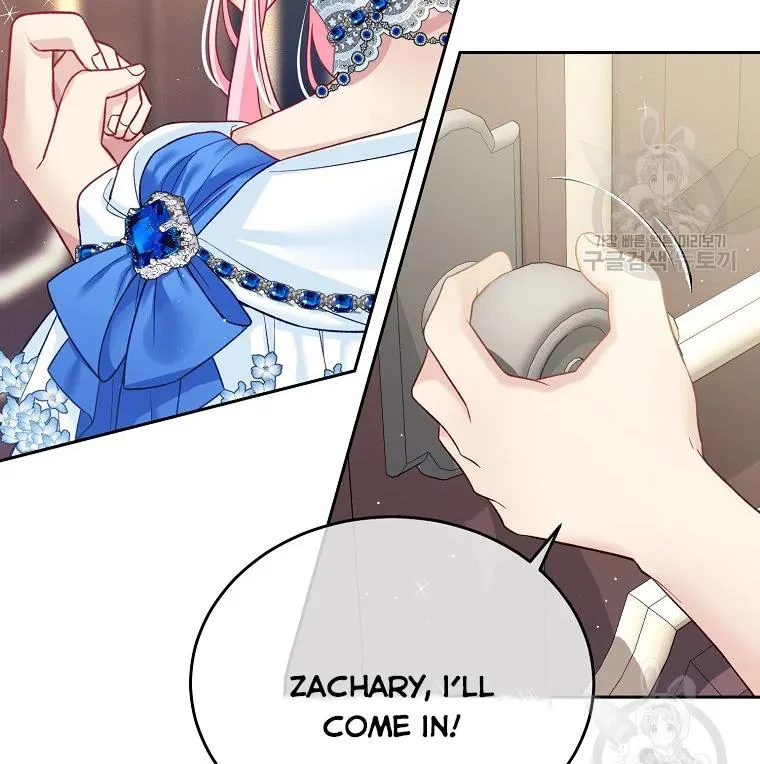My Hubby Is Too Cute! Chapter 32 - page 109