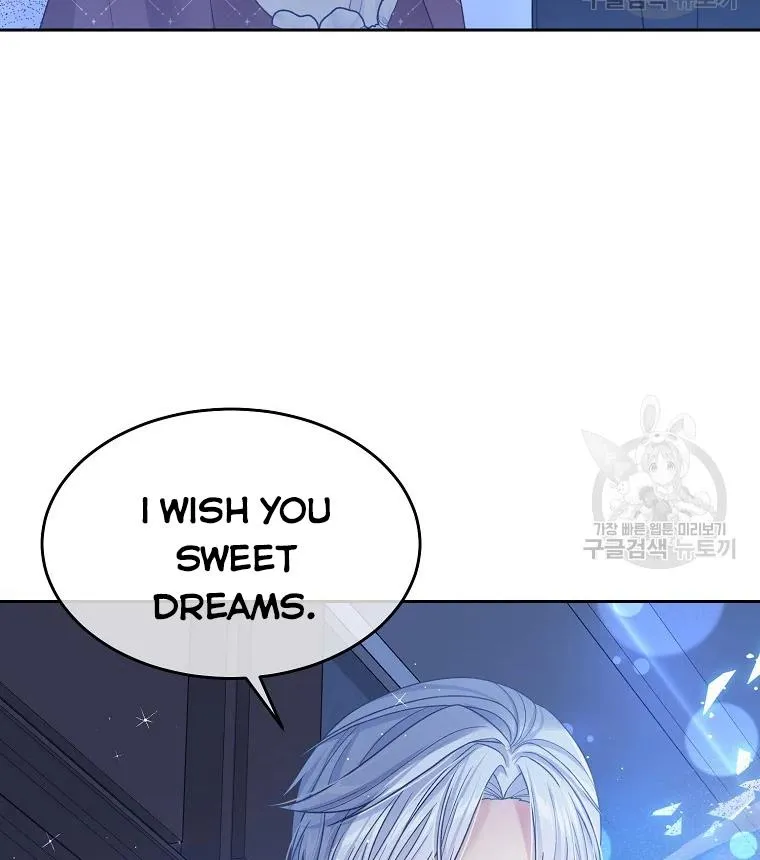 My Hubby Is Too Cute! Chapter 32 - page 20