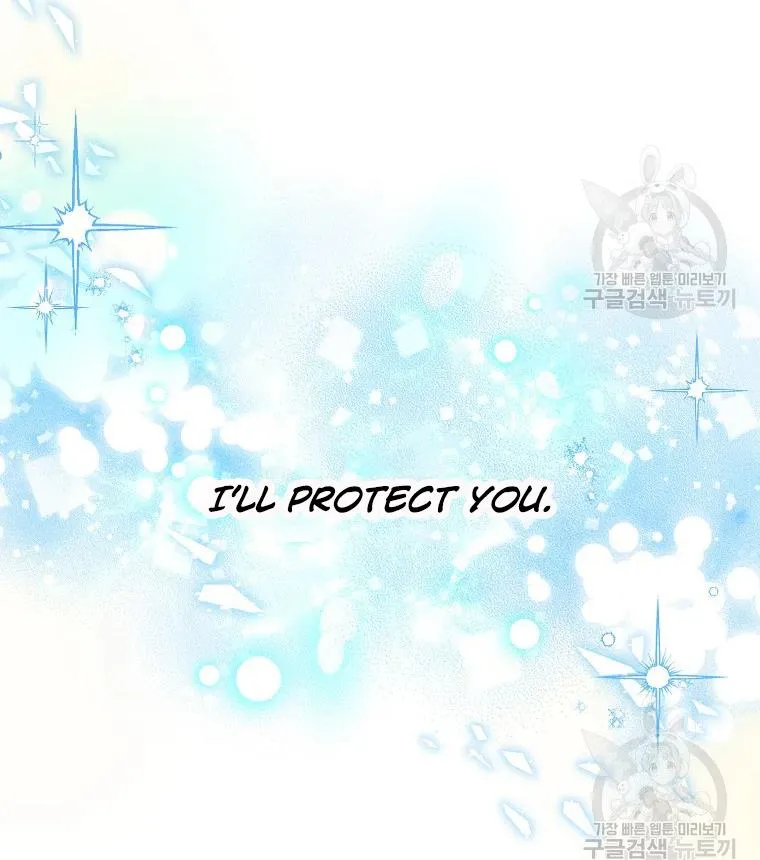 My Hubby Is Too Cute! Chapter 32 - page 35