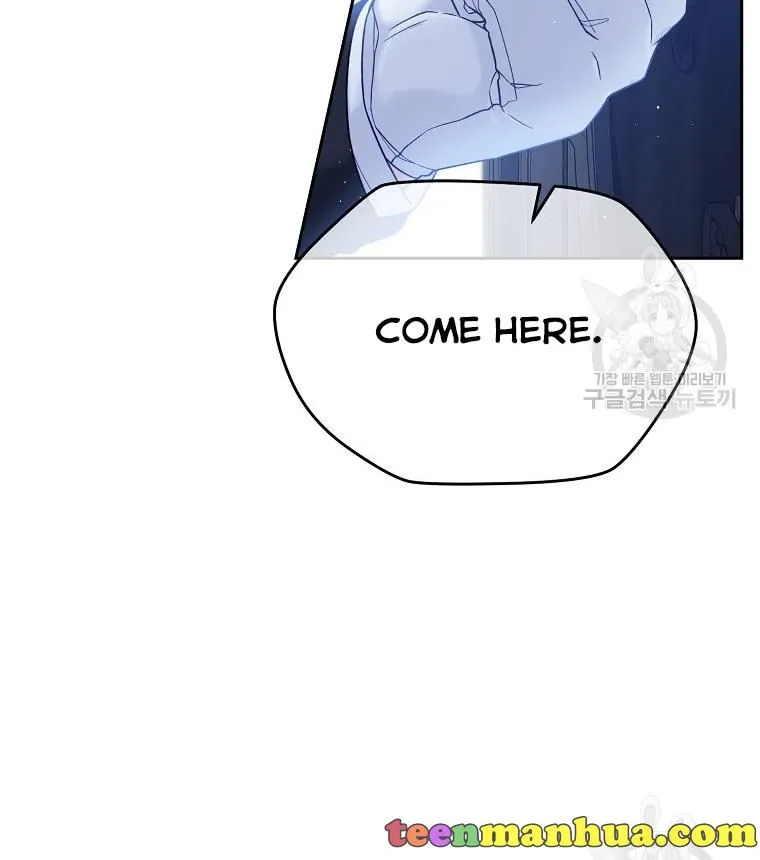 My Hubby Is Too Cute! Chapter 32 - page 40