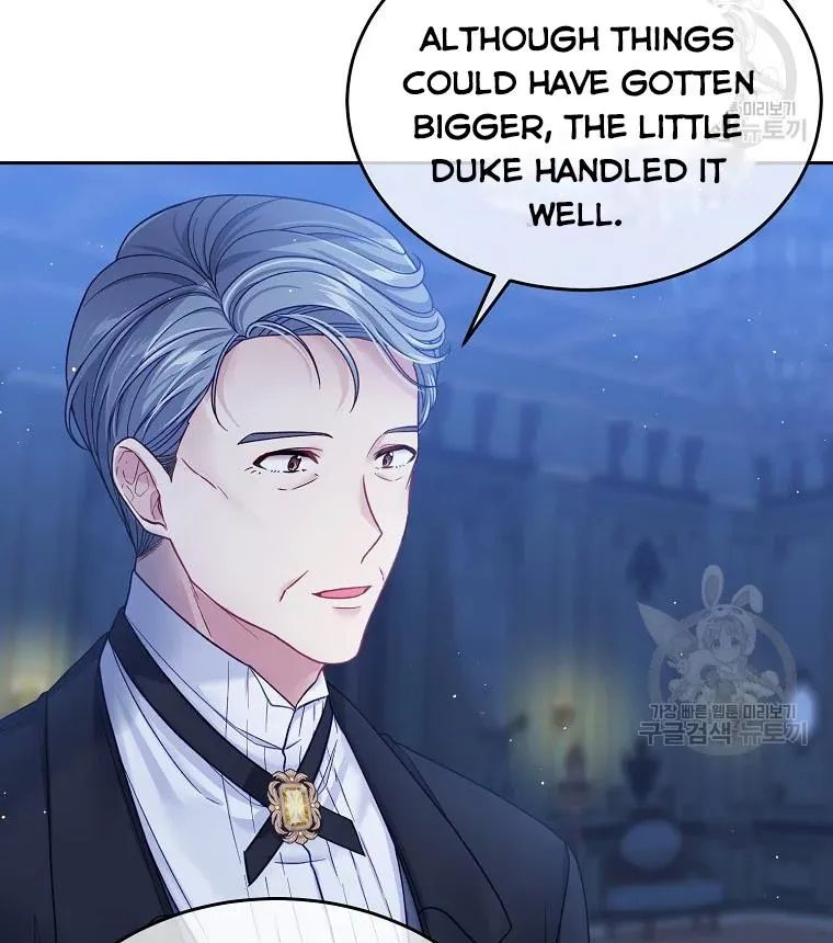 My Hubby Is Too Cute! Chapter 32 - page 48