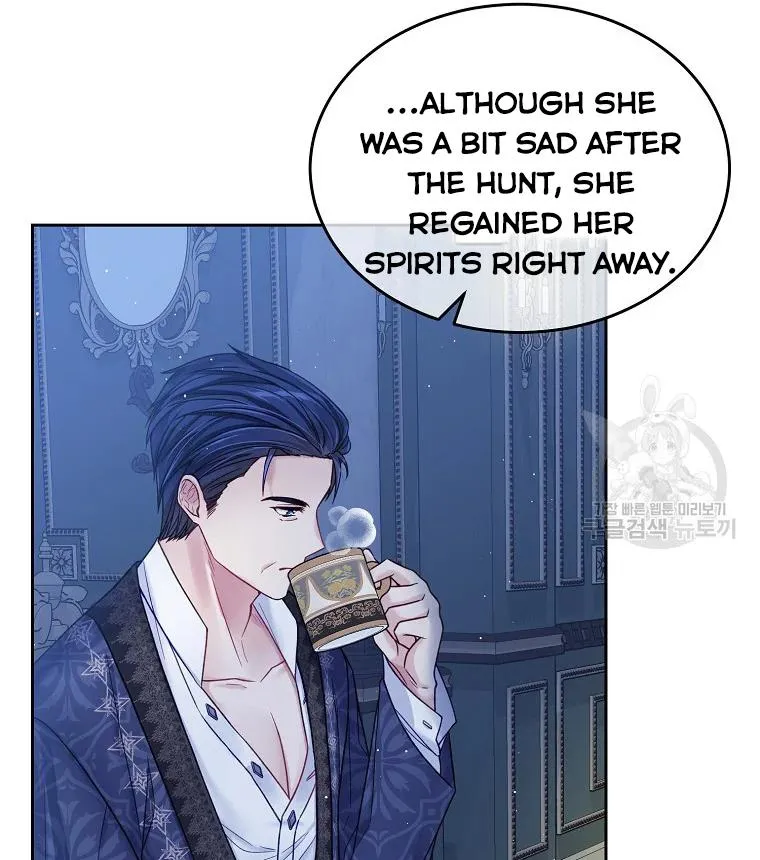 My Hubby Is Too Cute! Chapter 32 - page 52