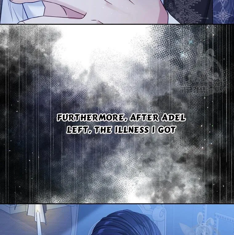 My Hubby Is Too Cute! Chapter 32 - page 96